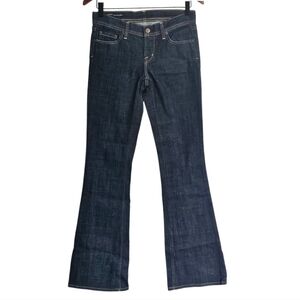 Citizens of Humanity Ingrid Low Waist Flare Stretch Jeans Size 26